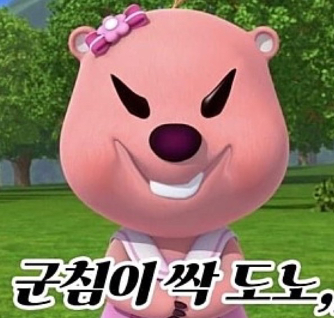 카페 드루와 이미지