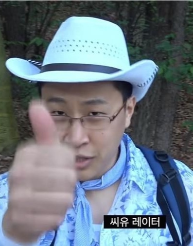송백관 이미지