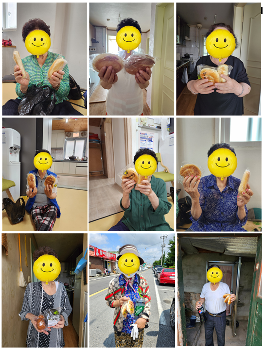 꿀벌의아침(음성읍점) 이미지