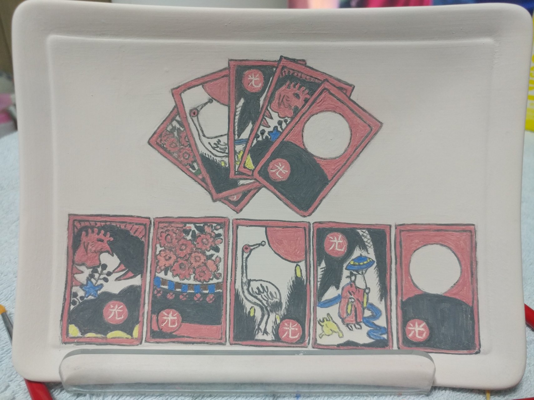 오광 이미지