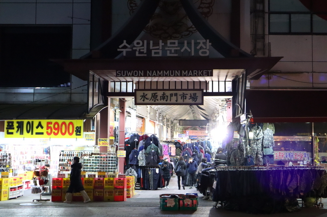 간식생각 이미지
