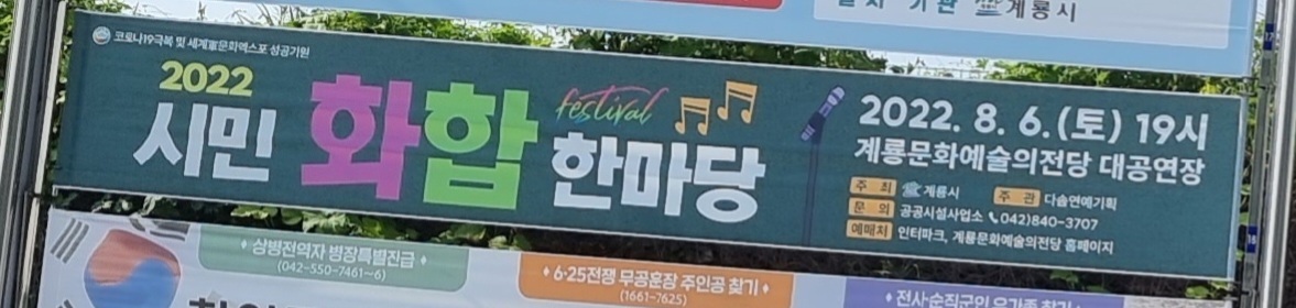 다솜연예기획 이미지