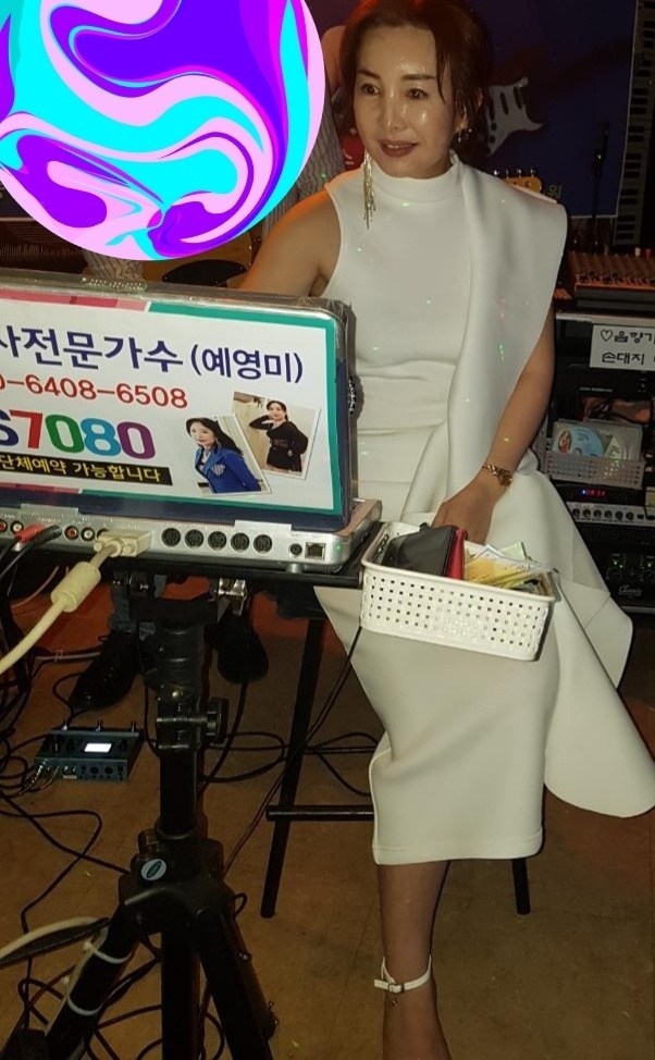 에스라이브카페 이미지