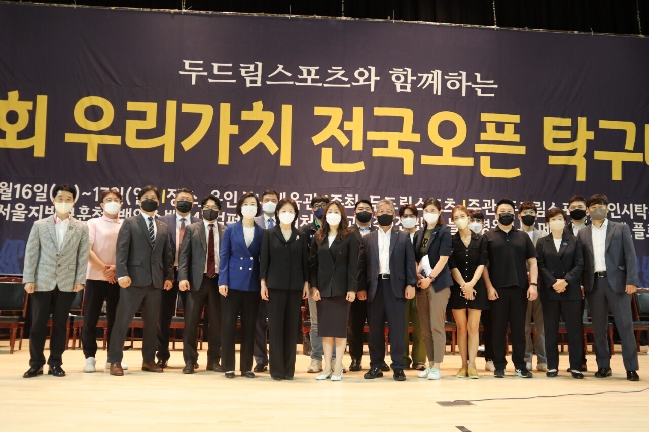 (주)두드림 이미지