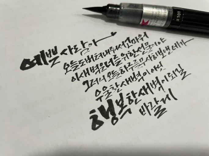 준아 이미지