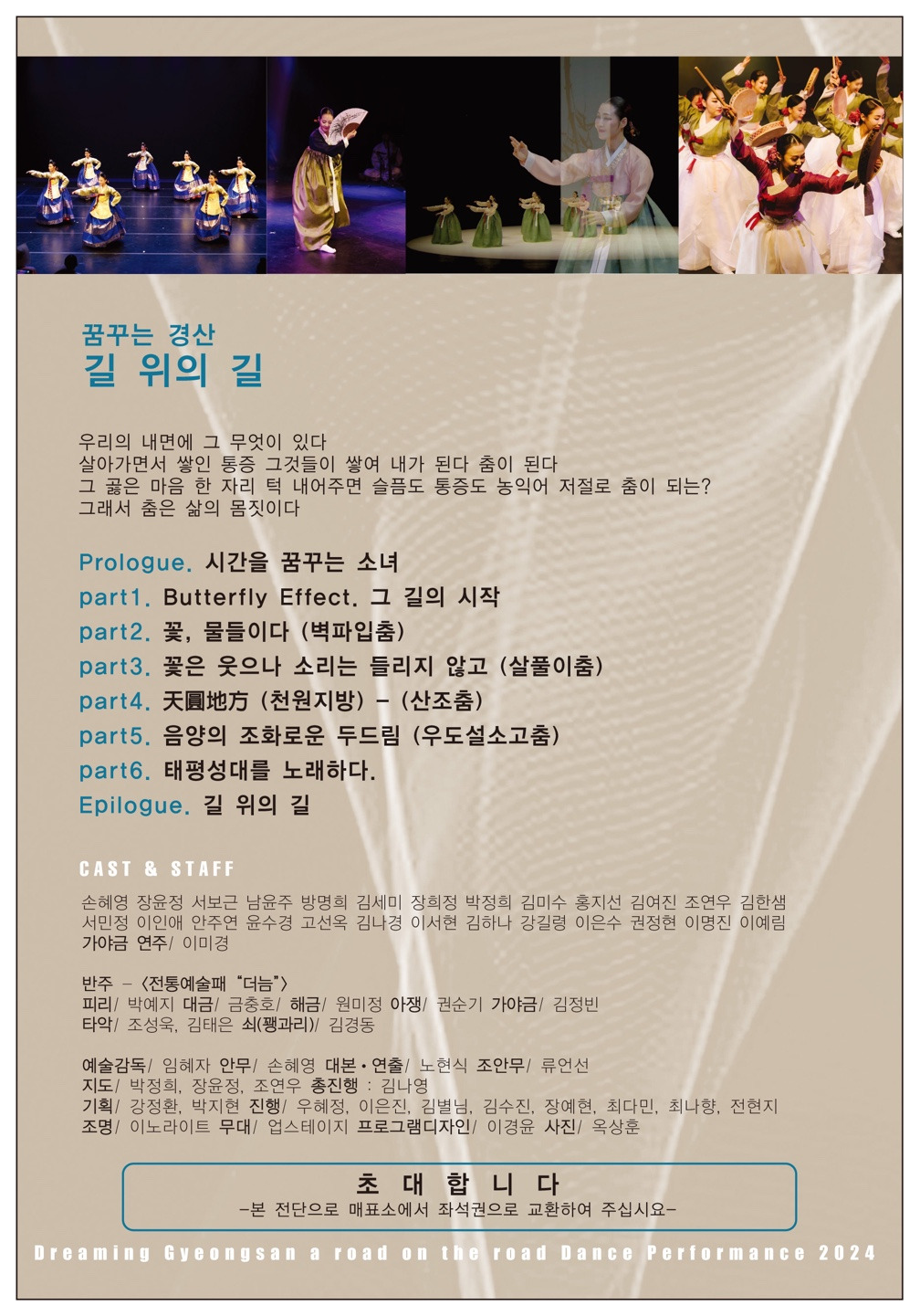 아정 이미지