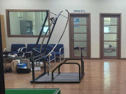 (주)프로메코 이미지
