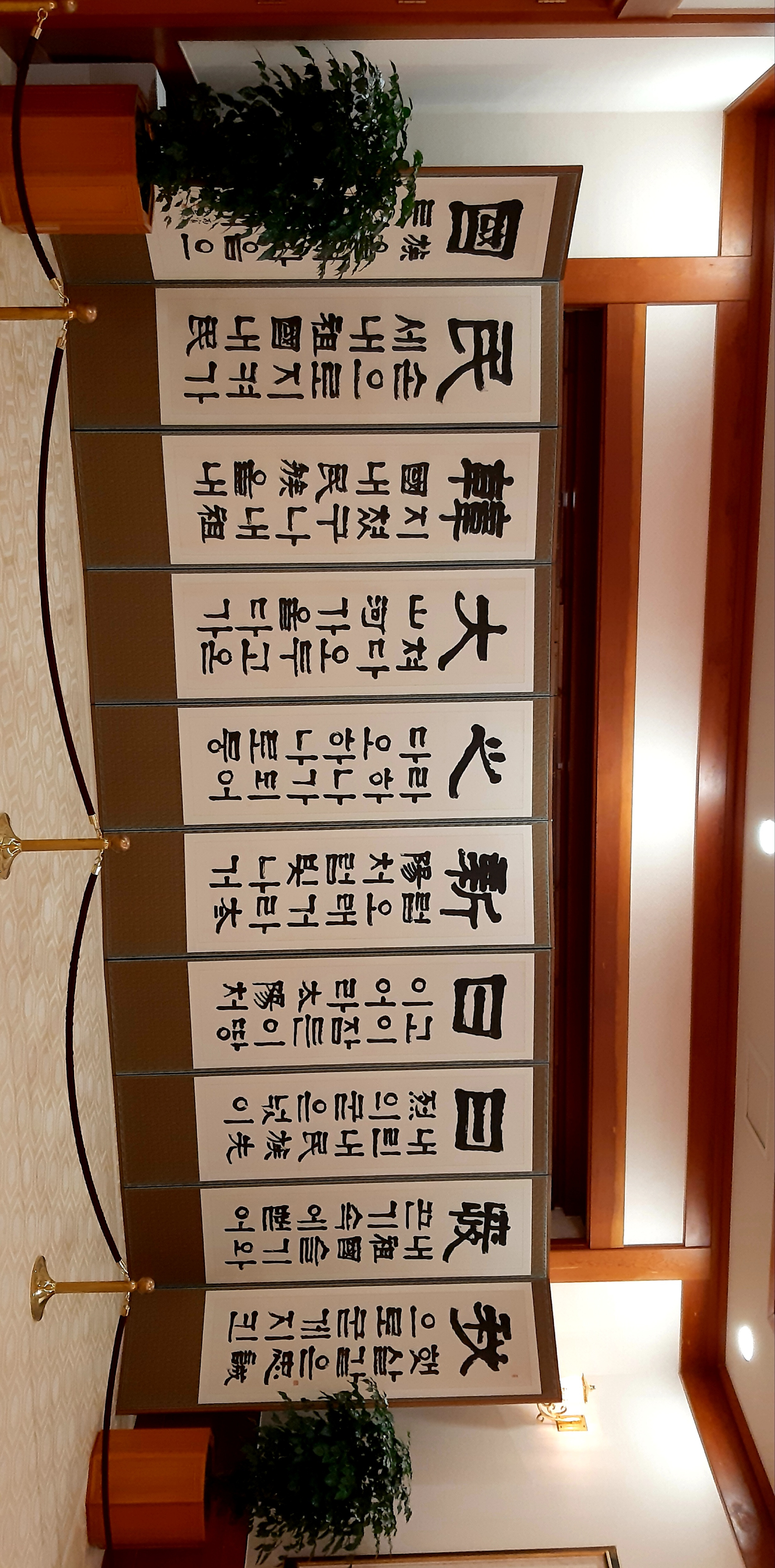옛정 이미지