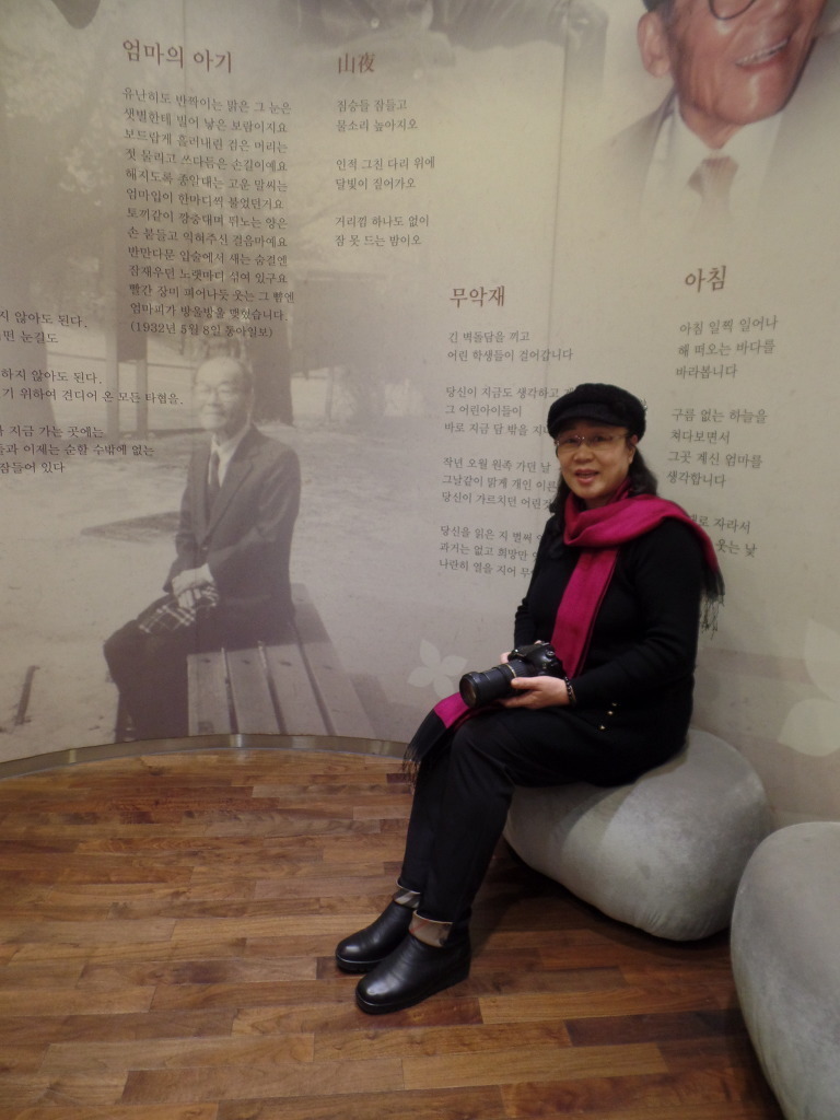 금아 이미지