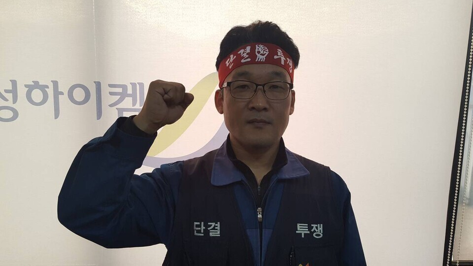 동성식품 이미지