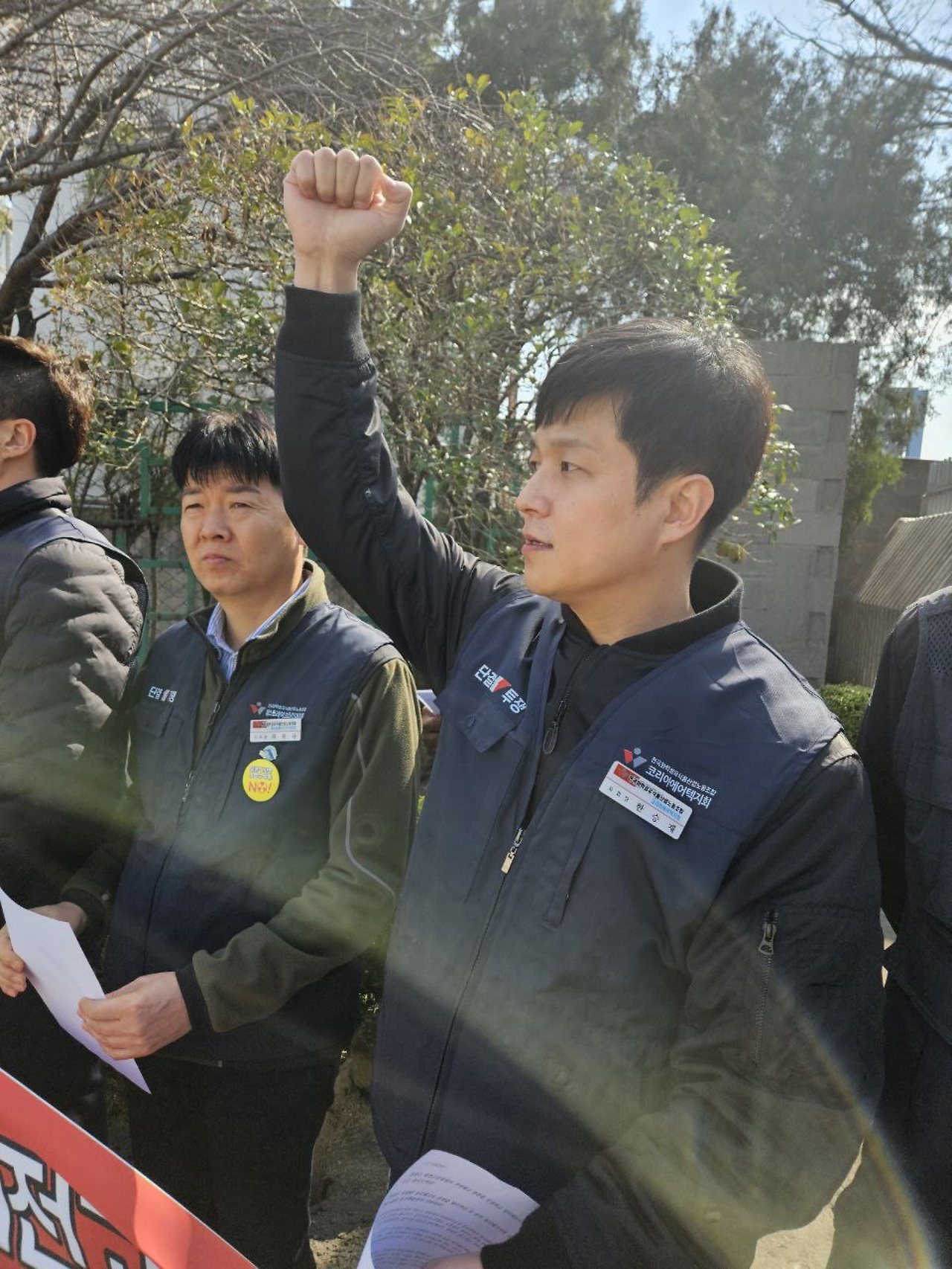 대전고등법원 이미지