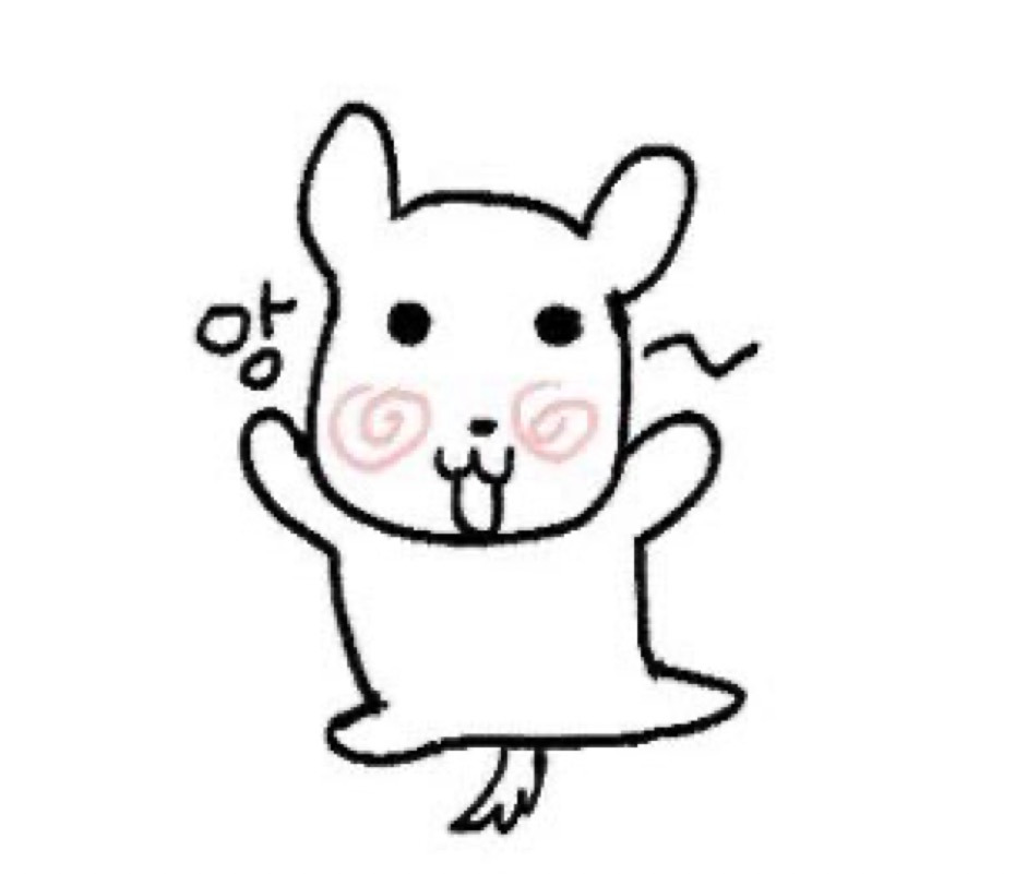 미띤 이미지