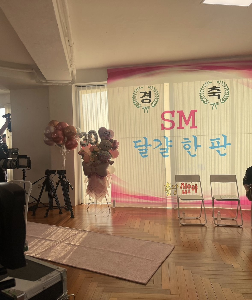 출장 이미지