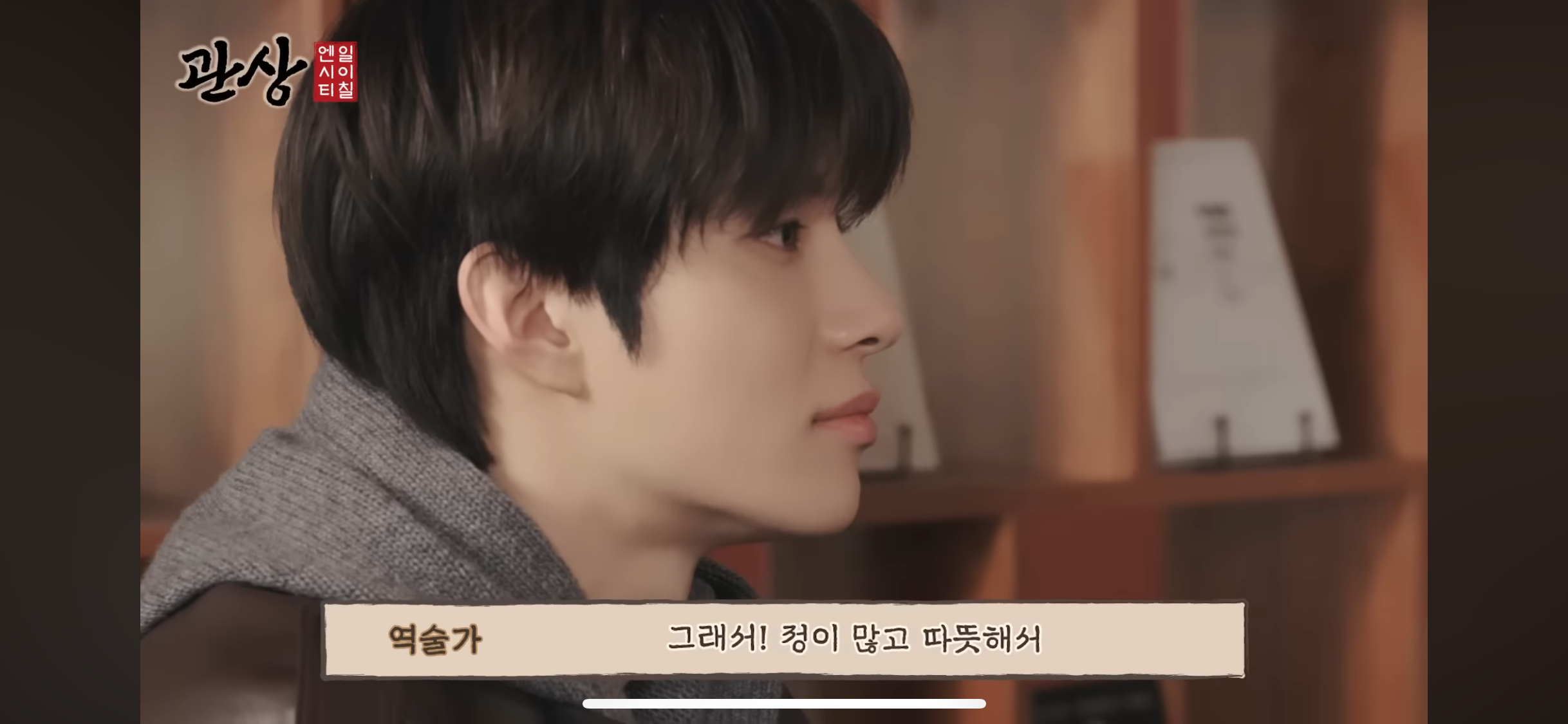 미쮸 이미지