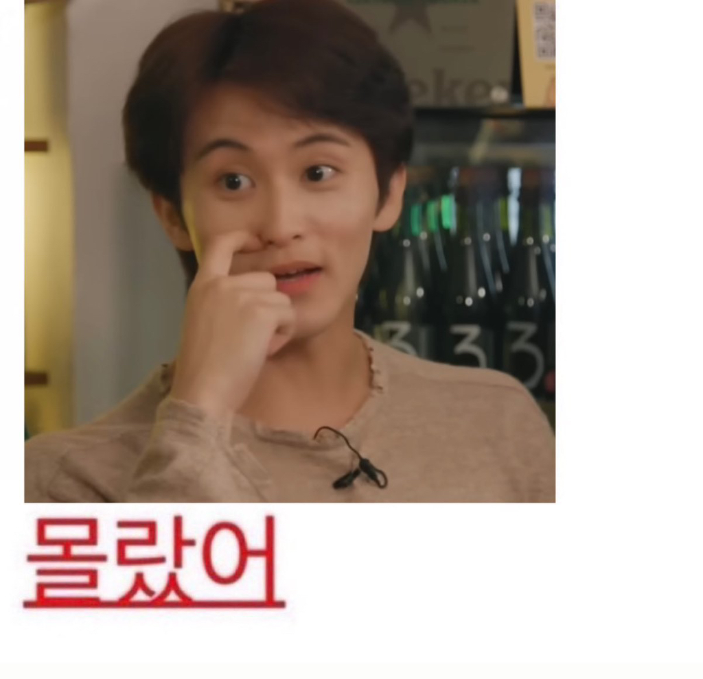 친구노래방 이미지