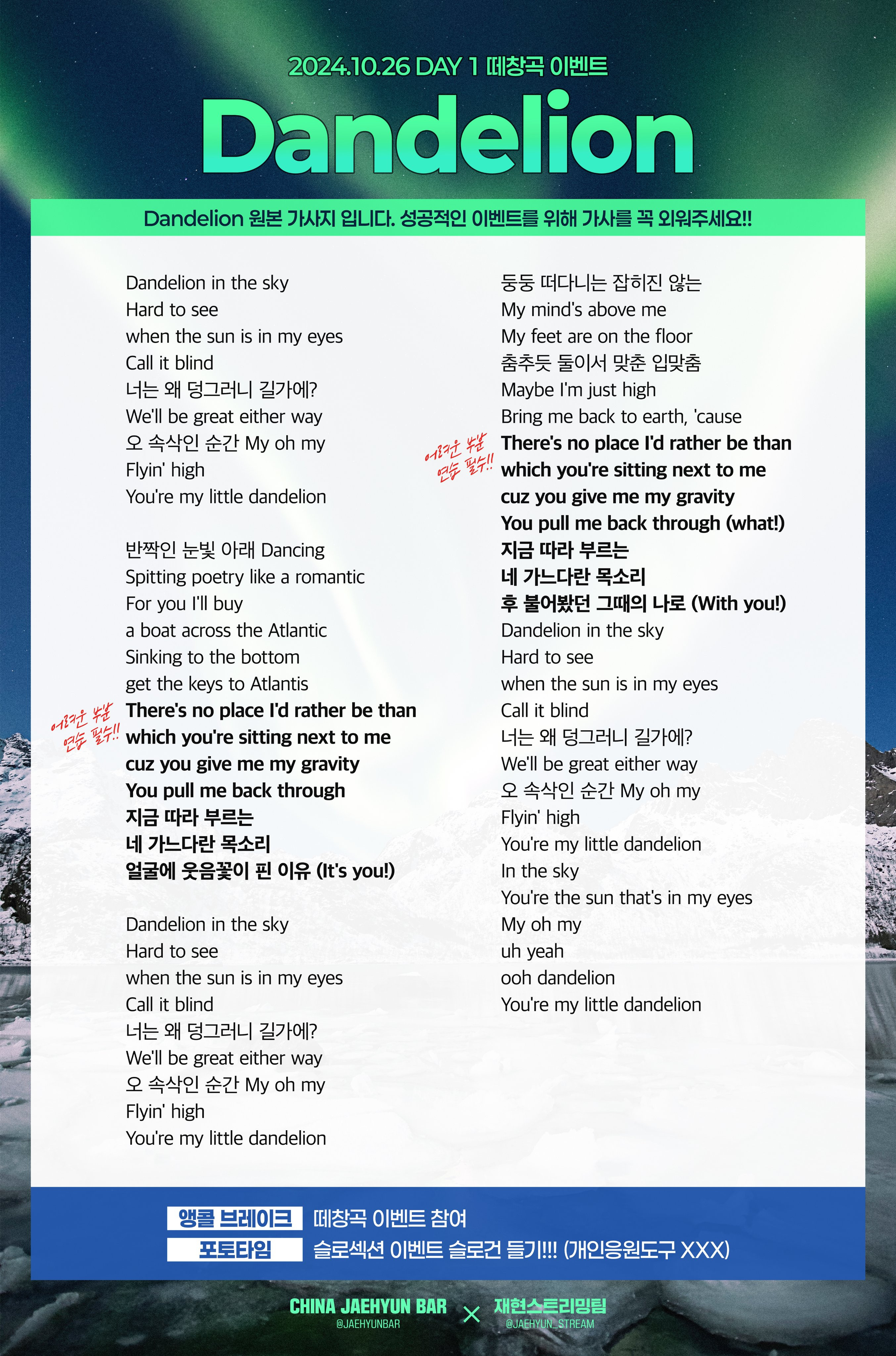 하기 이미지
