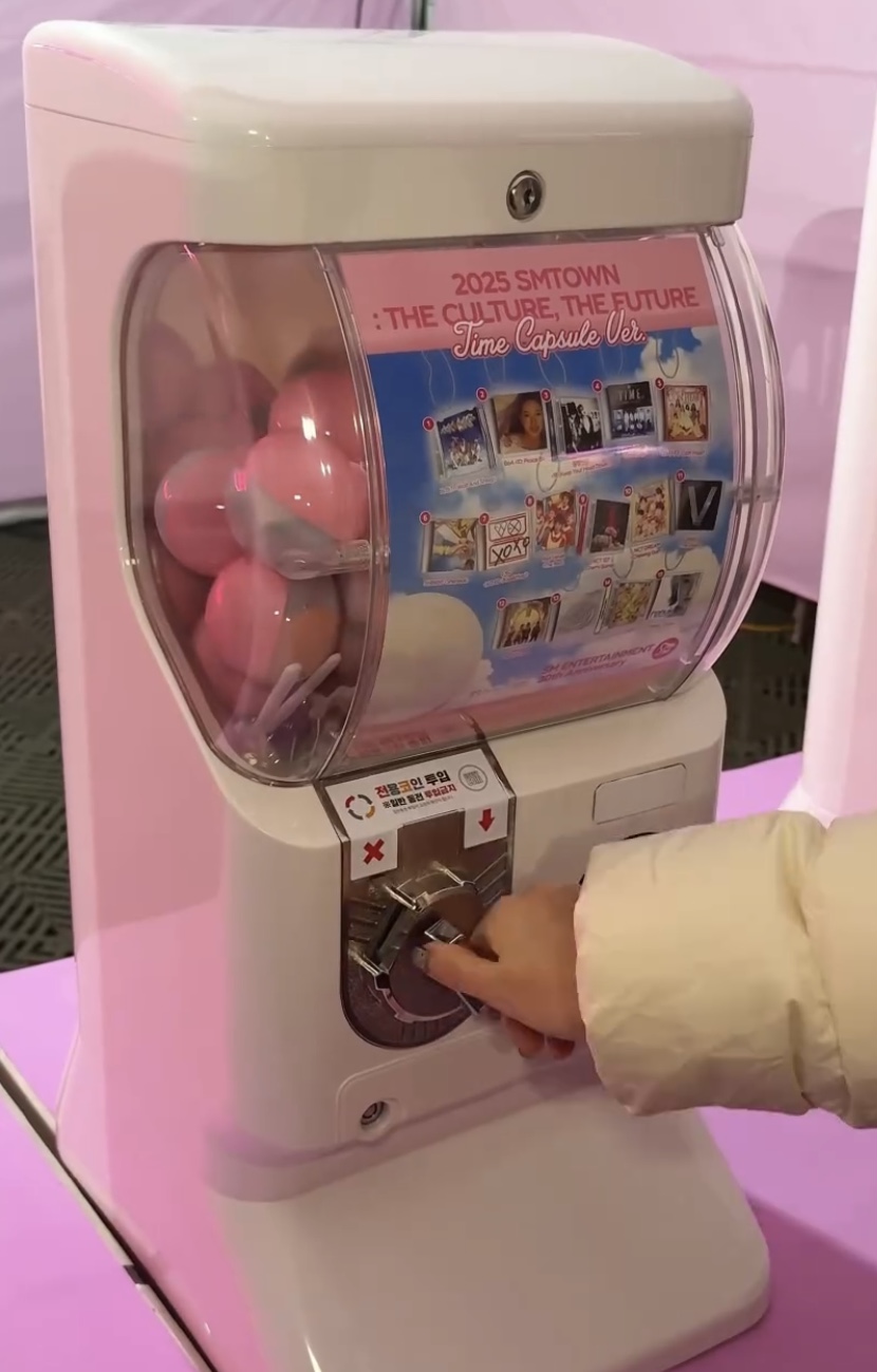 스미니 캡슐 앨범이라는데 드림꺼 ㅅㅍ - Lv.3 BEST FRIEND - 칠드림