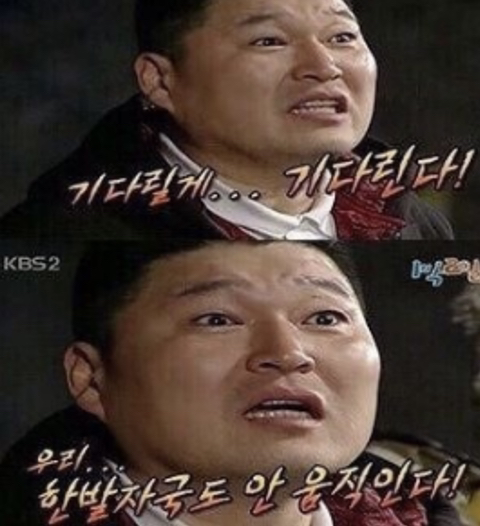 블레블레 이미지