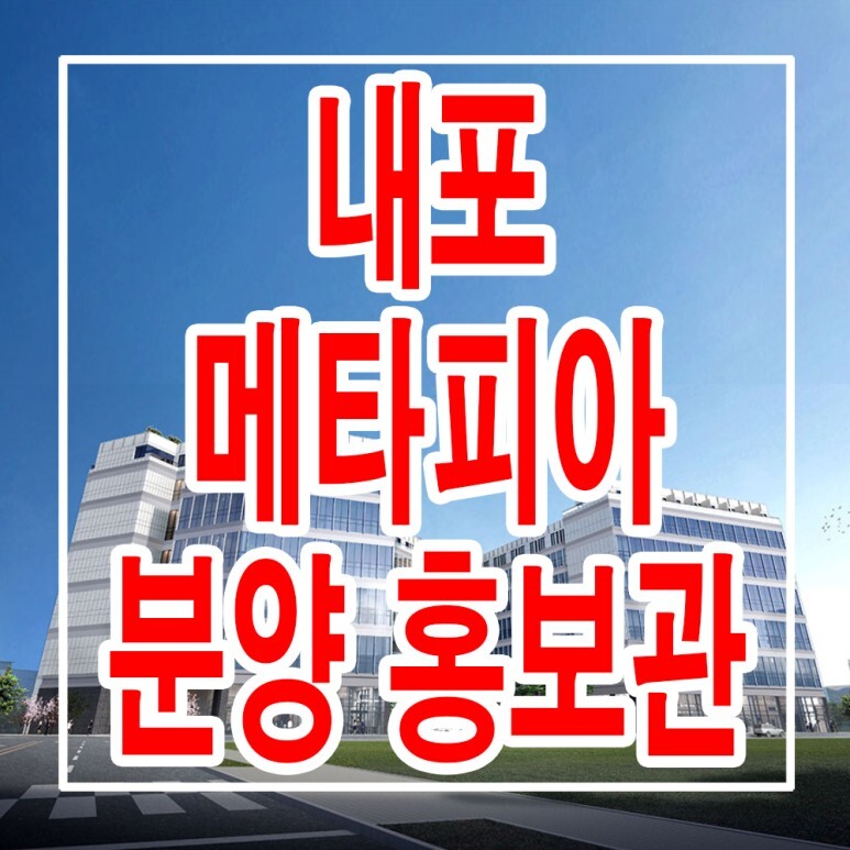 메타피아 이미지