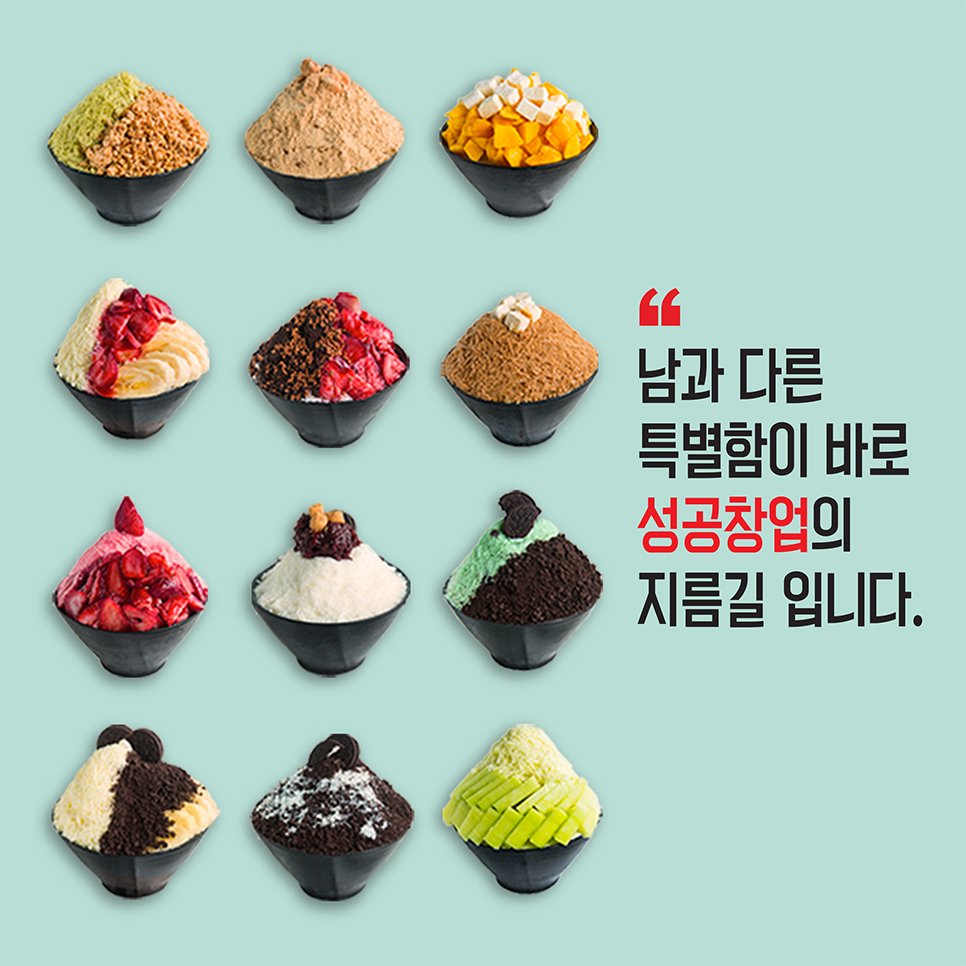 놀러와플 이미지
