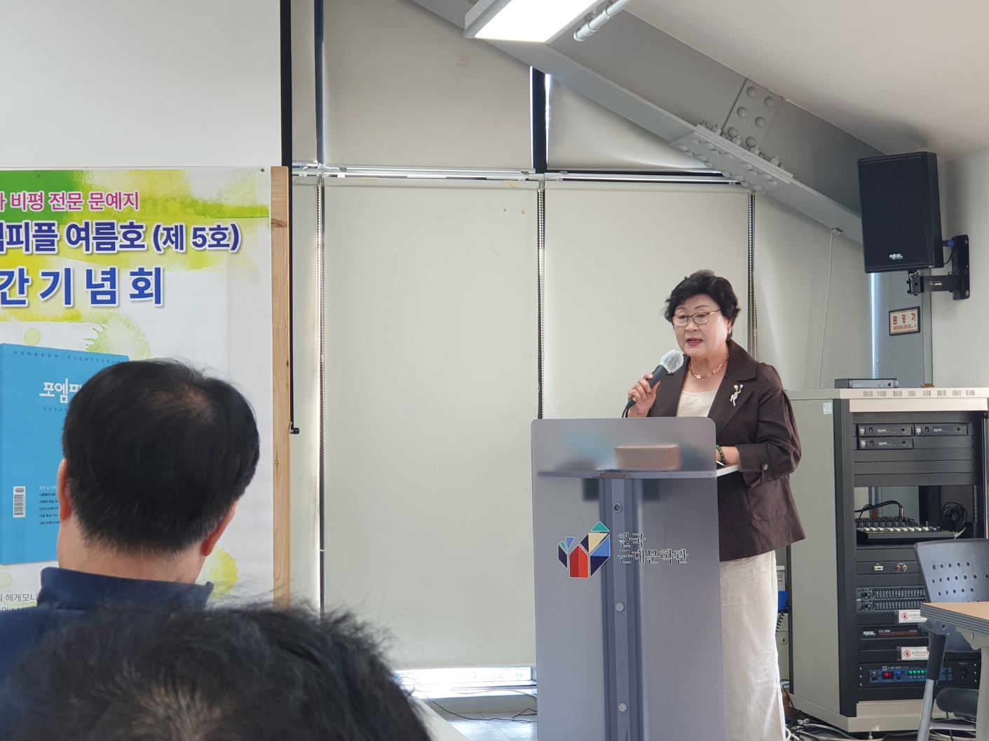 포엠 이미지