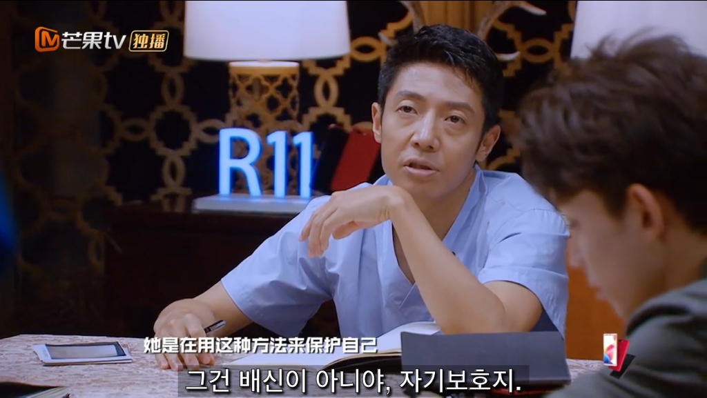 중국판 크라임씬 추천 에피 호텔 살인사건 1-中 | 인스티즈