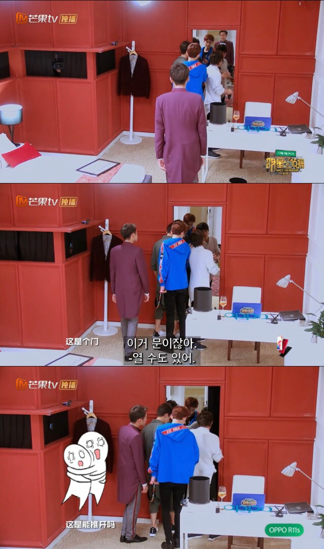 중국판 크라임씬 추천 에피 호텔 살인사건 1-中 | 인스티즈