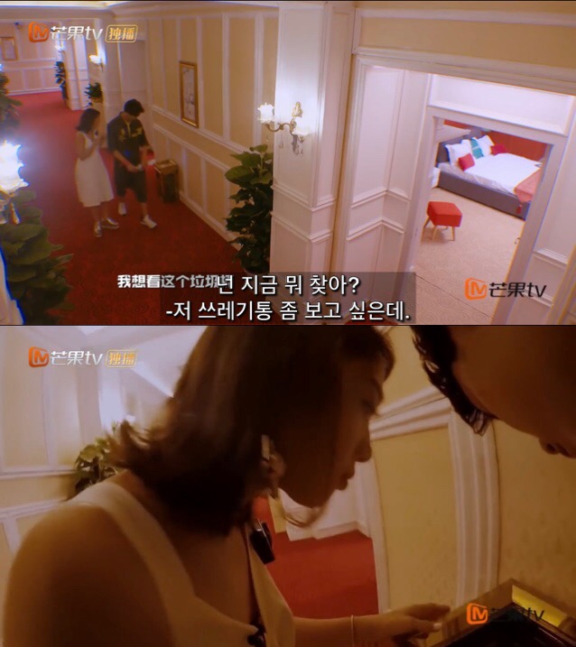 중국판 크라임씬 추천 에피 호텔 살인사건 1-中 | 인스티즈