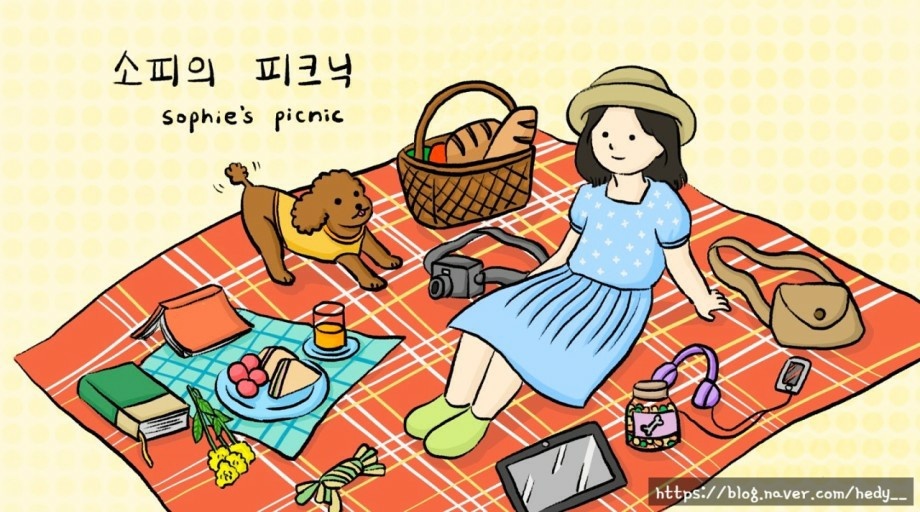 홍OO 이미지