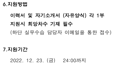 차앤권법률사무소 이미지