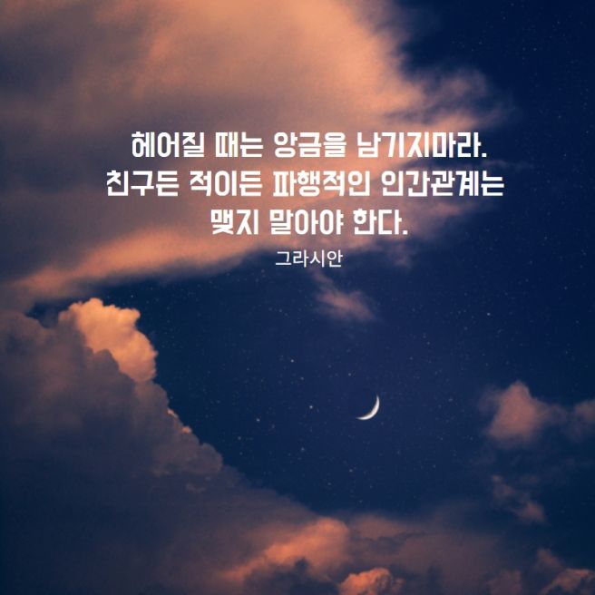우정유통 이미지