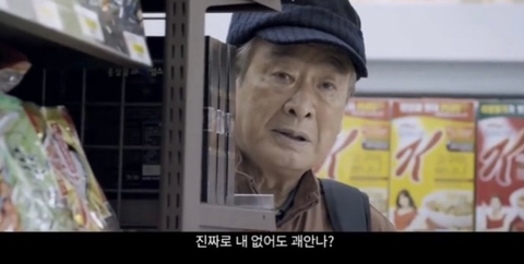 둥이 이미지