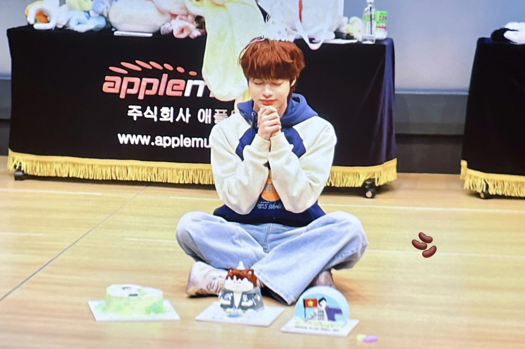 한빈샵 이미지