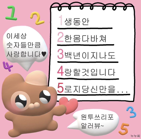 혀기 이미지