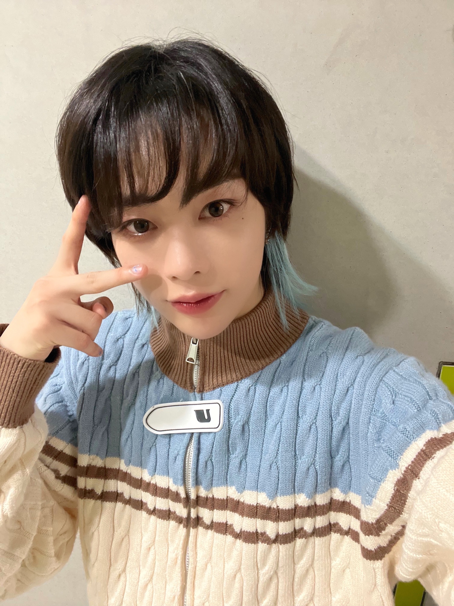 비양 이미지