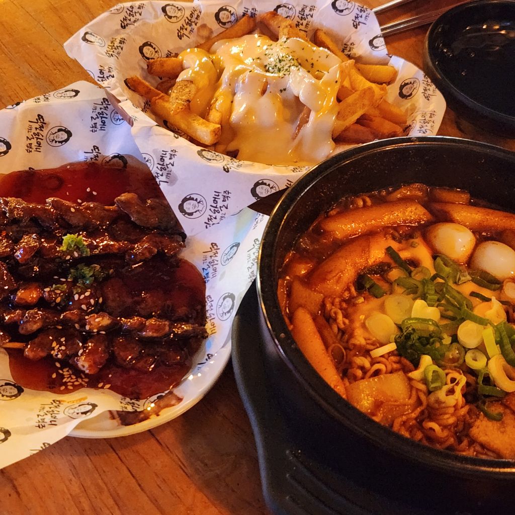 한빈샵 이미지