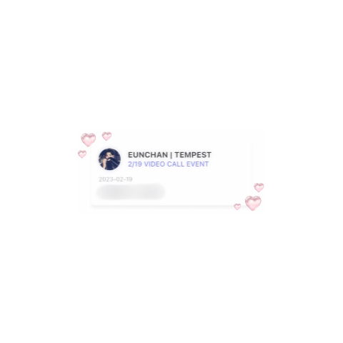 은돌이네 이미지
