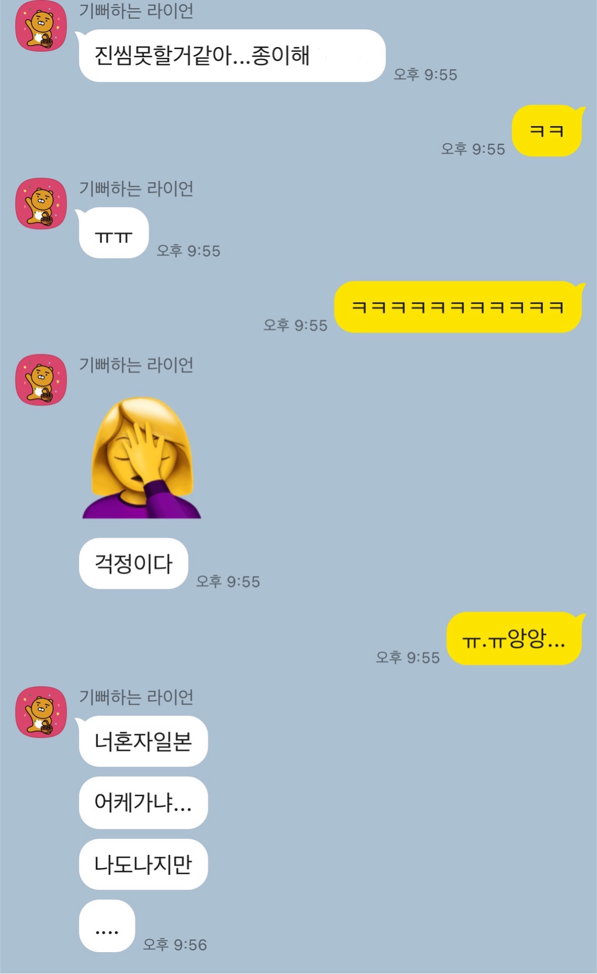 찬*이* 이미지