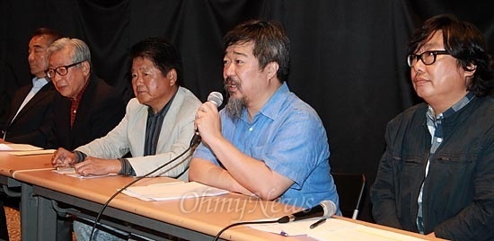 유신 이미지