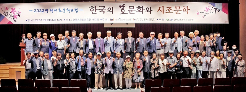 사단법인 한국현대문화포럼 이미지