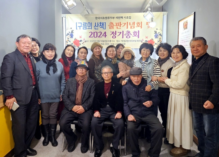 구름산책 이미지