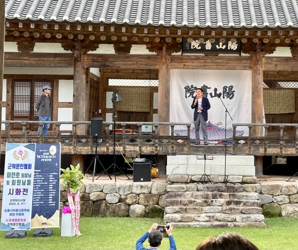 다수서원 이미지