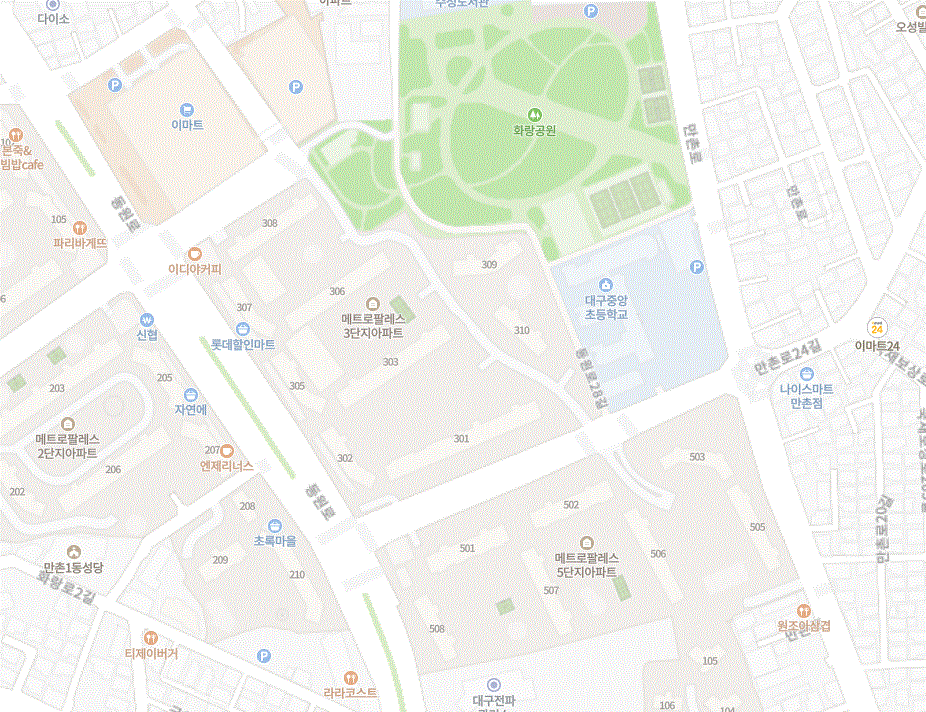 주식회사 롯데수성 이미지