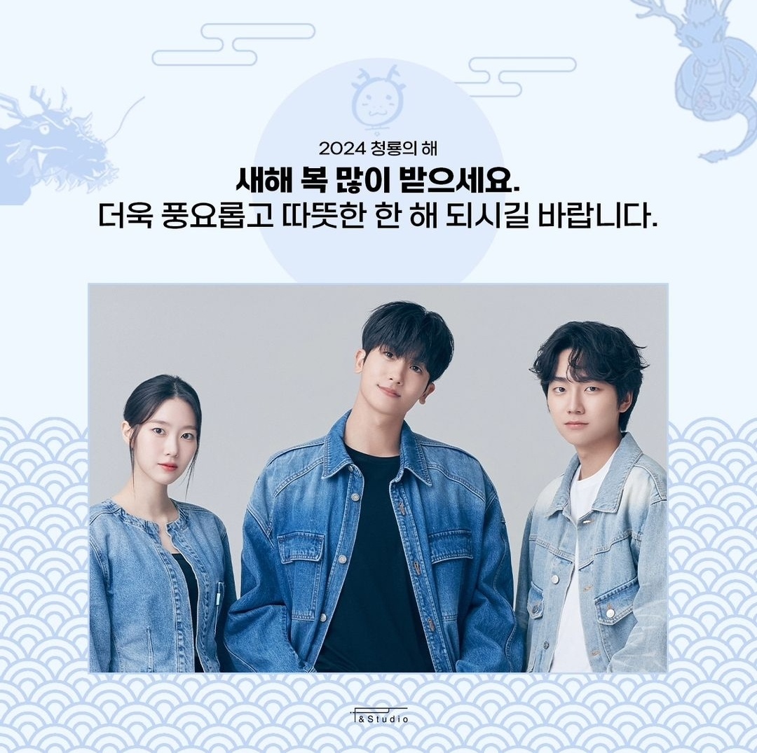 스튜디오피 이미지