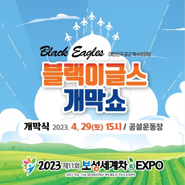 깜 이미지