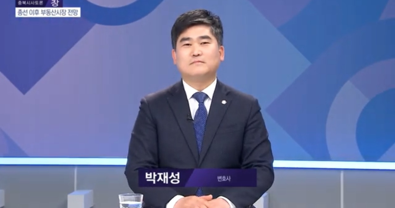 전망법률사무소 이미지