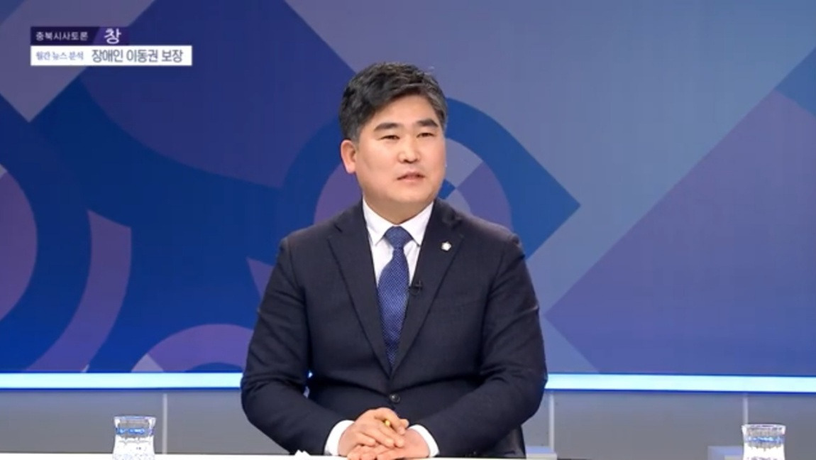 변호사이동권법률사무소 이미지