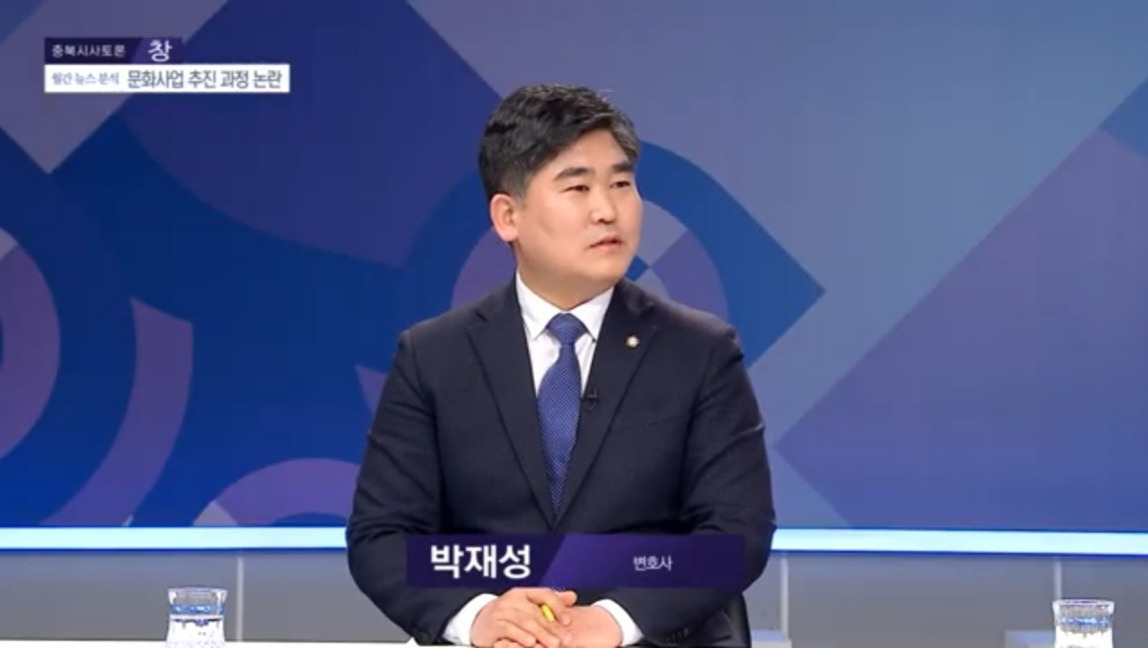 변호사이동권법률사무소 이미지