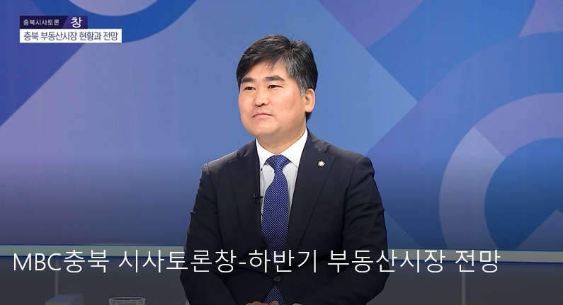 전망법률사무소 이미지