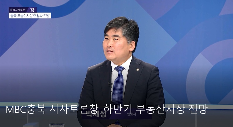 전망법률사무소 이미지